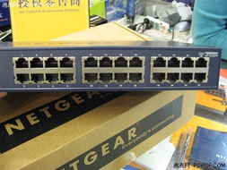 五百元内，畅享稳定连接 网件非网管交换机性价比之选